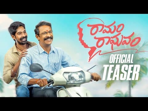 Watch video