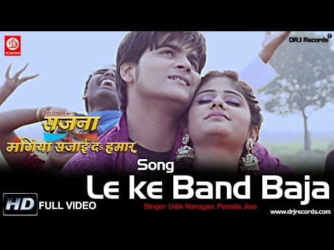 Watch video