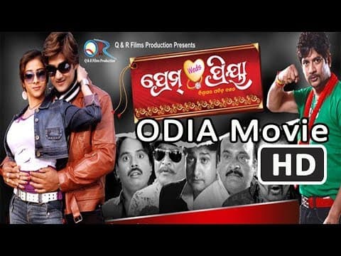 Watch video