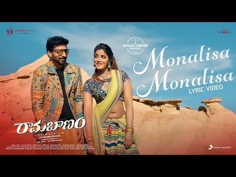 Watch video
