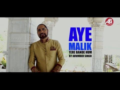 Watch video