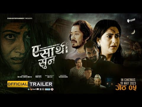 Watch video