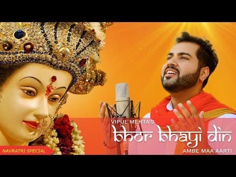 Watch video