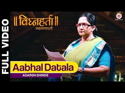 Watch video