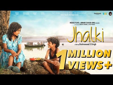 Watch video