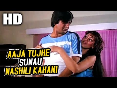 Watch video
