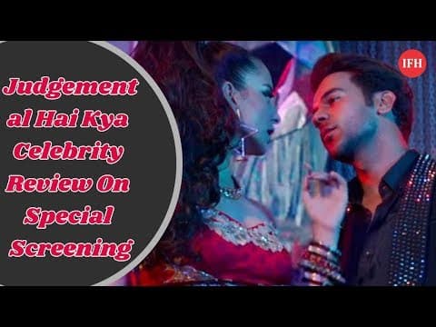 Judgemental Hai Kya Celebrity Review On Special Screening