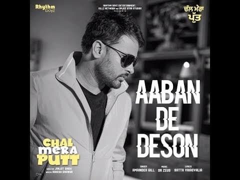 Watch video