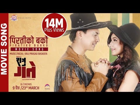 Watch video
