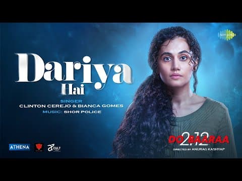 Watch video