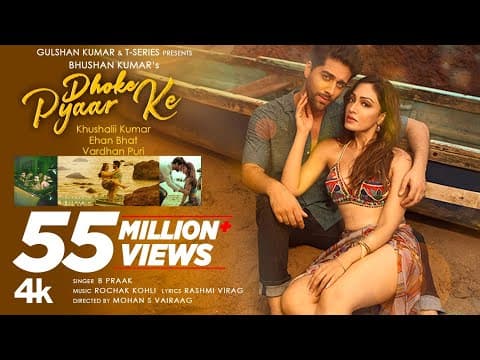 Watch video