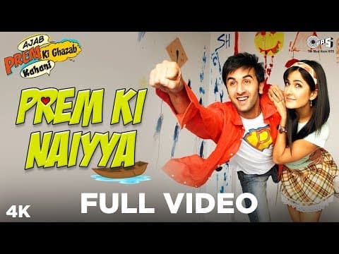 Watch video
