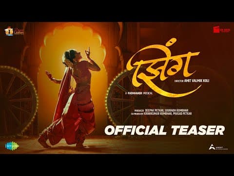 Watch video
