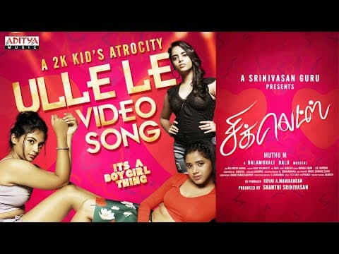 Watch video
