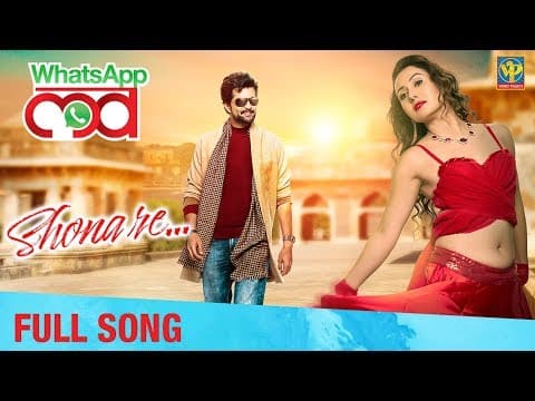 Watch video