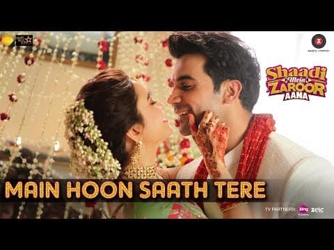 Watch video