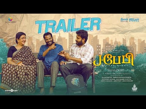 Watch video