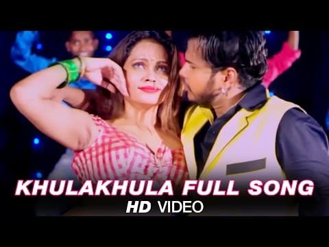 Watch video