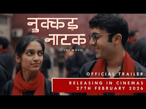 Watch video