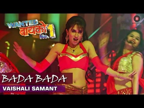 Watch video