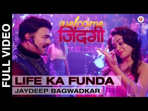 Watch video