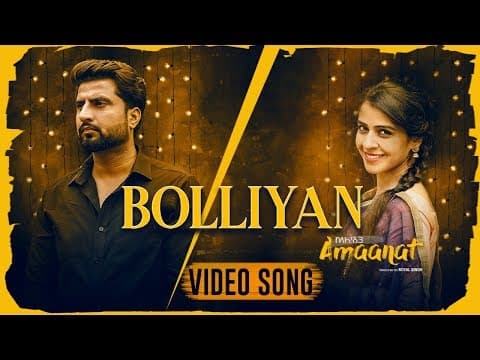 Watch video