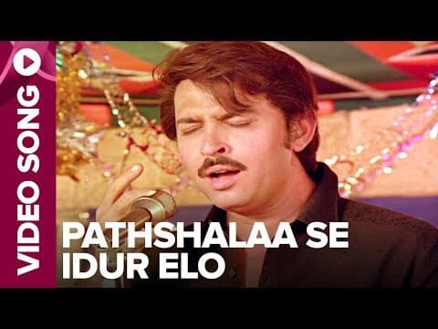 Watch video