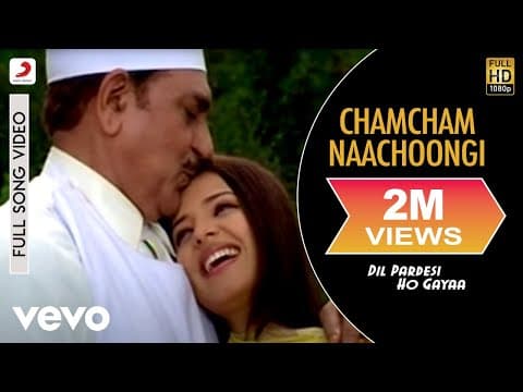 Watch video
