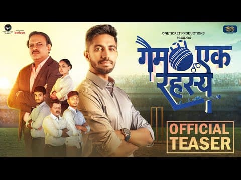 Watch video