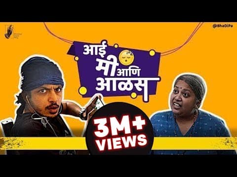 Watch video