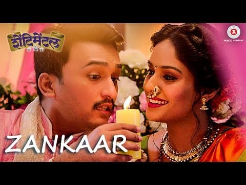 Watch video