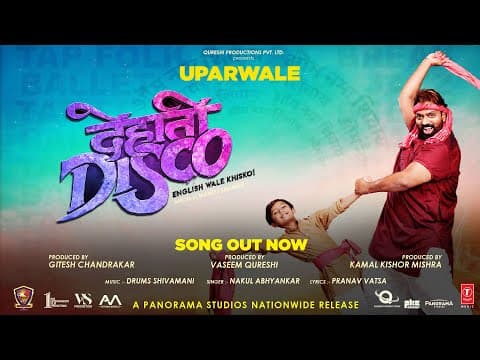 Watch video