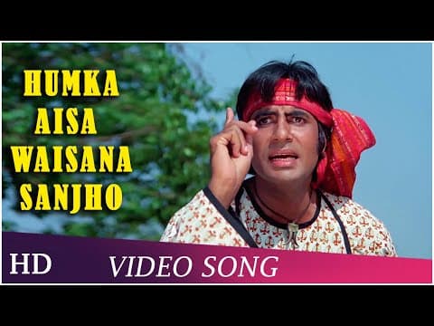 Watch video