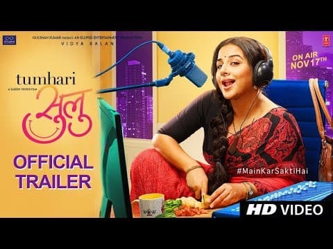 Official Trailer: Tumhari Sulu | Vidya Balan | Out Today