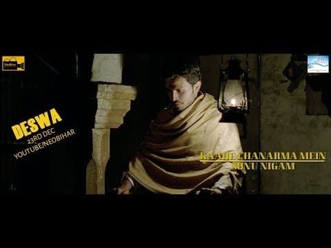 Watch video