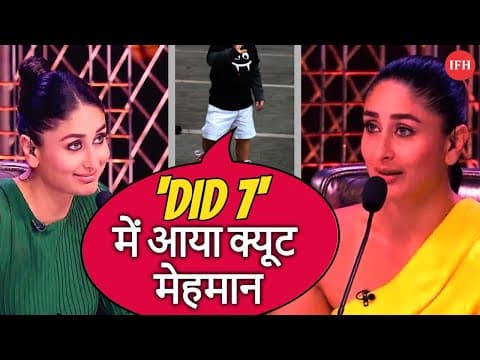 Taimur Reached To Meet Mom Kareena Kapoor Khan On DID 7 Set