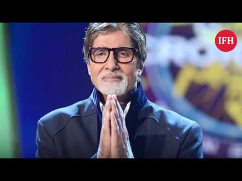 अमिताभ बच्चन जल्द लेकर आ रहे हैं कौन बनेगा करोड़पति का सीजन 11,रजिस्ट्रेशन शुरू