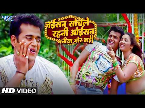 Watch video