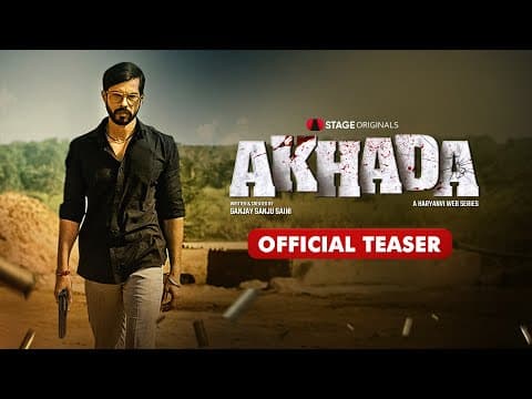 Watch video