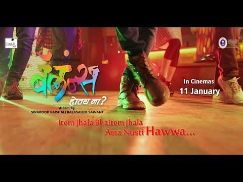 Watch video