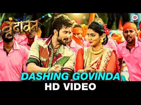 Watch video