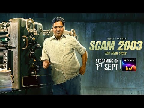 Trailer Of 'Scam 2003 The Telgi Story' Released, Will Reveal The Story Of The Mastermind Of The Stamp Paper Scam