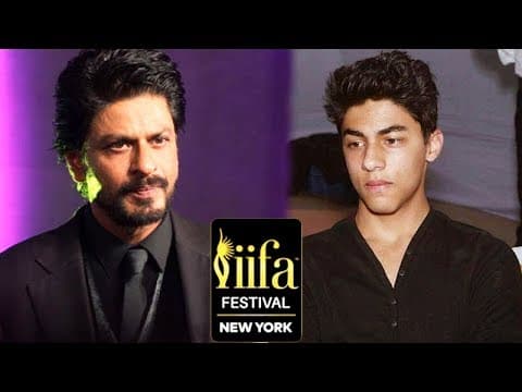 Shahrukh Khan To Miss IIFA 2017 Because Of Son Surgery | IFH