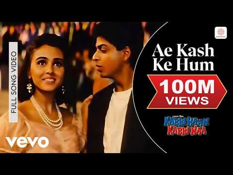 Watch video