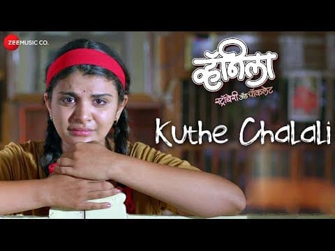 Watch video