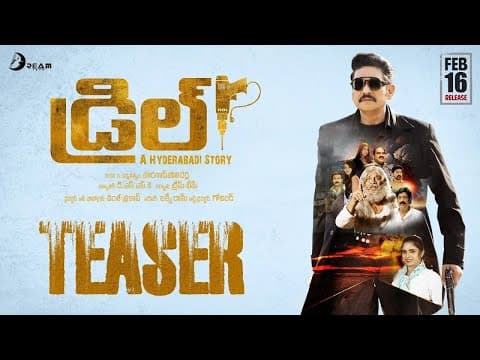 Watch video
