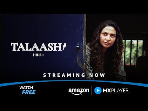 Watch video