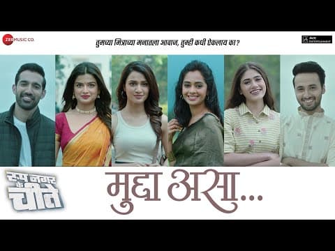 Watch video