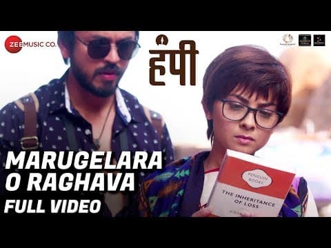 Watch video