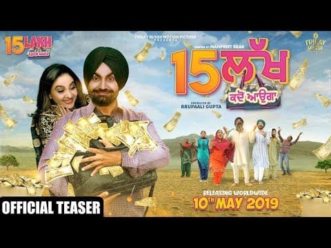 Watch video